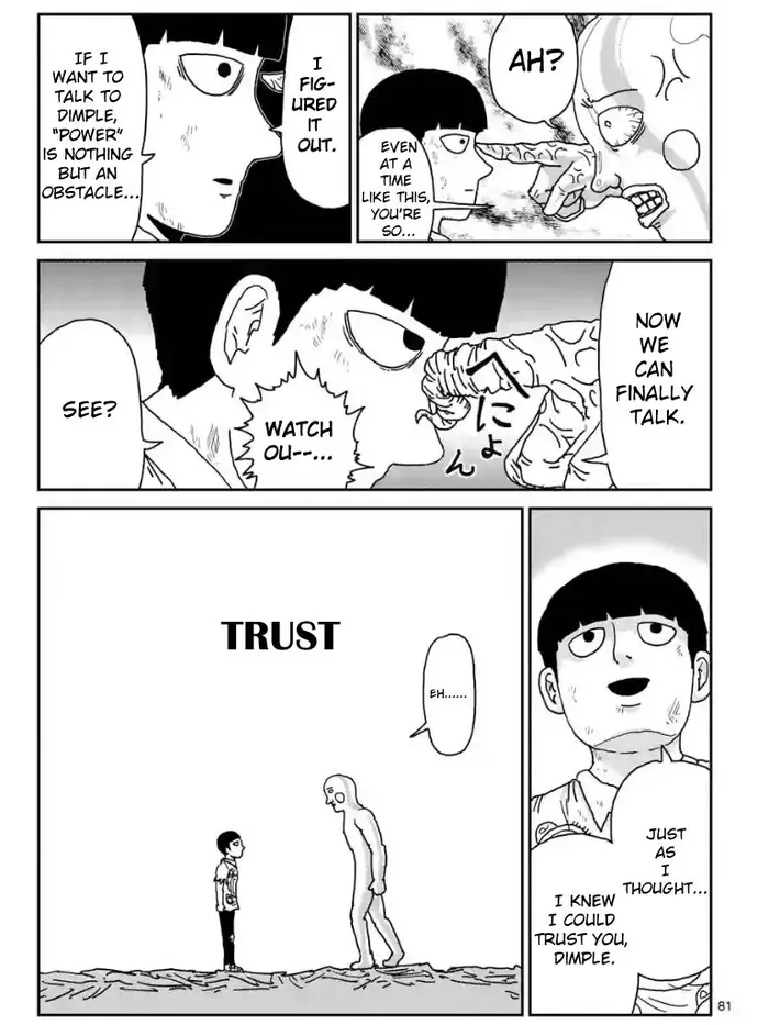 Mob Psycho 100 Chapter 97.1 image 10_optimized